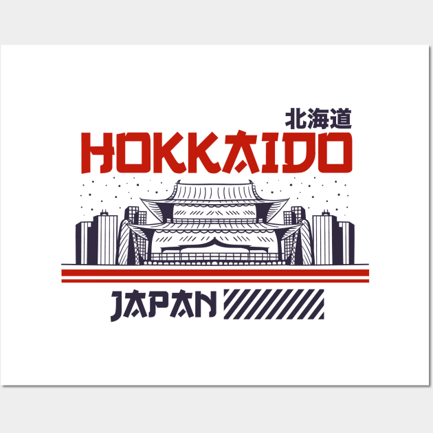 Retro Hokkaido Vintage Japanese Skyline Japan Pride Wall Art by Now Boarding